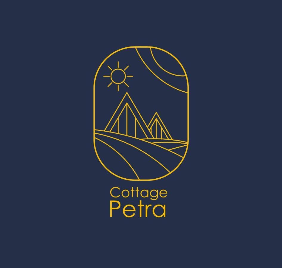 Petra , Tsikhisdziri *